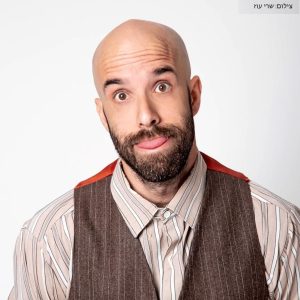 שי וידר - ארטיסט - צילום שריי עוז