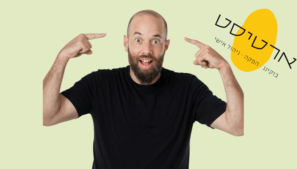 לירון שטיינגרט סטנדאפיסט